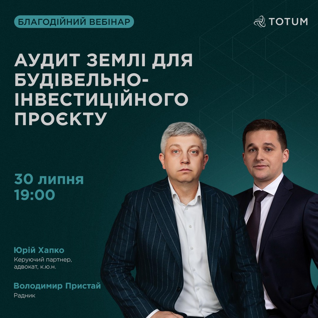 WhatsApp Image 2025-07-17 at 16.28.39